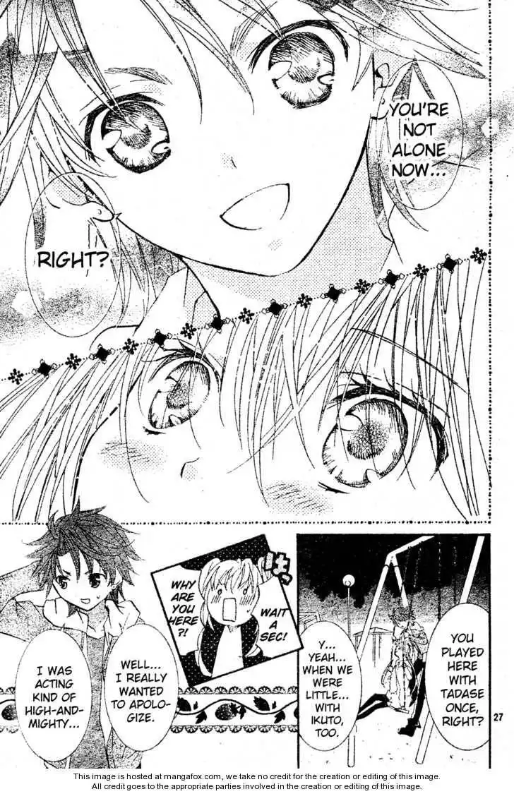 Shugo Chara! Encore! Chapter 1 27